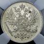 50 pennia 1914 year
