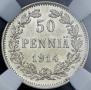 50 pennia 1914 year