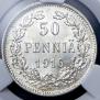 50 pennia 1916 year