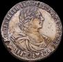 1 rouble 1719 year