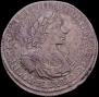 1 rouble 1719 year