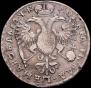 1 rouble 1720 year