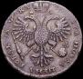 1 рубль 1721 года