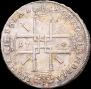 1 rouble 1724 year