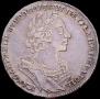 1 rouble 1724 year