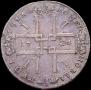 1 rouble 1724 year