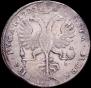 1 rouble 1725 year