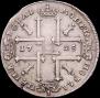 1 rouble 1725 year
