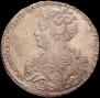 1 rouble 1726 year