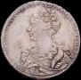 1 rouble 1726 year