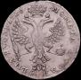 1 rouble 1726 year