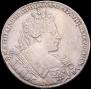 1 rouble 1731 year
