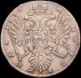 1 rouble 1734 year