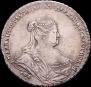 1 rouble 1738 year