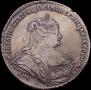 1 rouble 1738 year