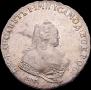 1 rouble 1743 year