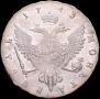 1 rouble 1743 year