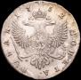 1 рубль 1752 года