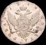 1 рубль 1754 года
