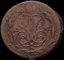 1 kopeck 1758 year