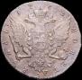 1 rouble 1762 year