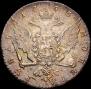 1 rouble 1763 year