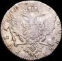 1 rouble 1764 year