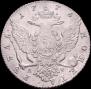 1 rouble 1776 year