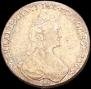 1 rouble 1781 year