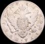 1 рубль 1782 года