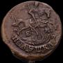 Polushka 1789 year