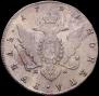 1 rouble 1791 year