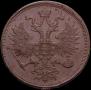 5 kopecks 1864 year