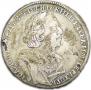 1 рубль 1725 года