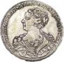 1 rouble 1726 year