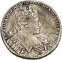 1 rouble 1732 year