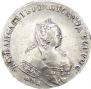 1 rouble 1744 year