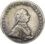 1 rouble 1762 year