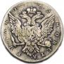 1 rouble 1762 year