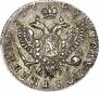 Polupoltinnik 1765 year
