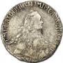 Polupoltinnik 1769 year