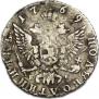 Polupoltinnik 1769 year