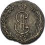 10 kopecks 1770 year