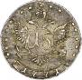 15 kopecks 1771 year