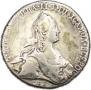 1 rouble 1775 year