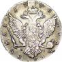 1 rouble 1775 year