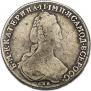 1 рубль 1782 года