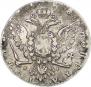1 rouble 1768 year