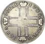 1 rouble 1799 year