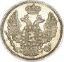15 kopecks - 1 złoty 1835 year